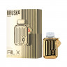 Устройство BRUSKO Riil X - золотой