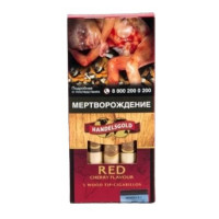 Сиrариллы с мундштуком Handelsgold - Classic 5 шт