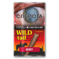 Сигариллы Wild Tail - Grape (Виноград) 5шт